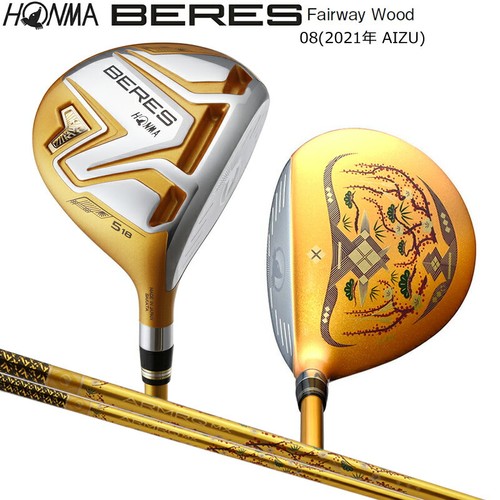 Honma beres08 2021 aizu - ,